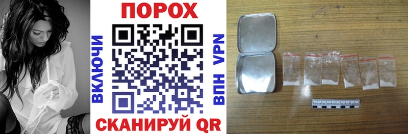 Купить  Пойковский  Amphetamine 98% 