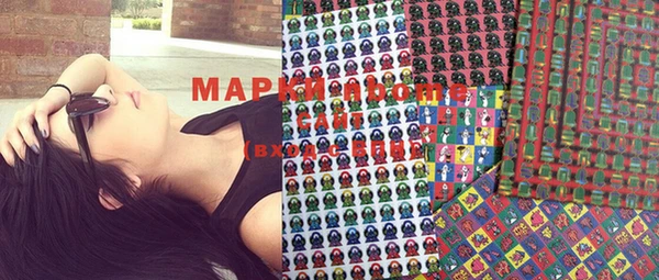 альфа пвп Карталы