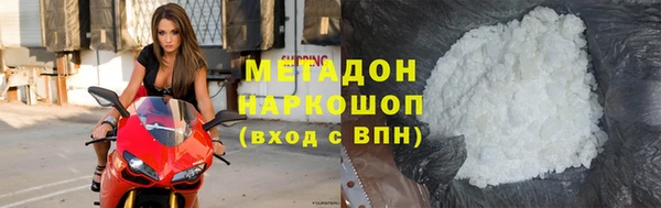 амфетамин Карпинск