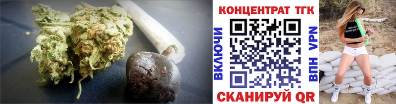 Дистиллят ТГК THC oil Пойковский